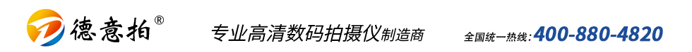 徐州威峰護(hù)欄有限公司